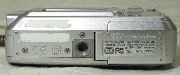 Fujifilm Compact Digital Cameras Finepix A500