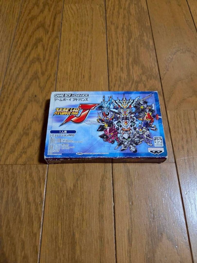 Games J