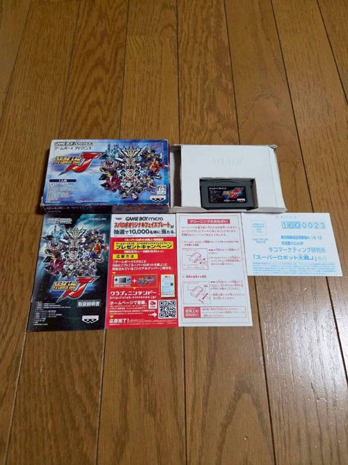 Games J