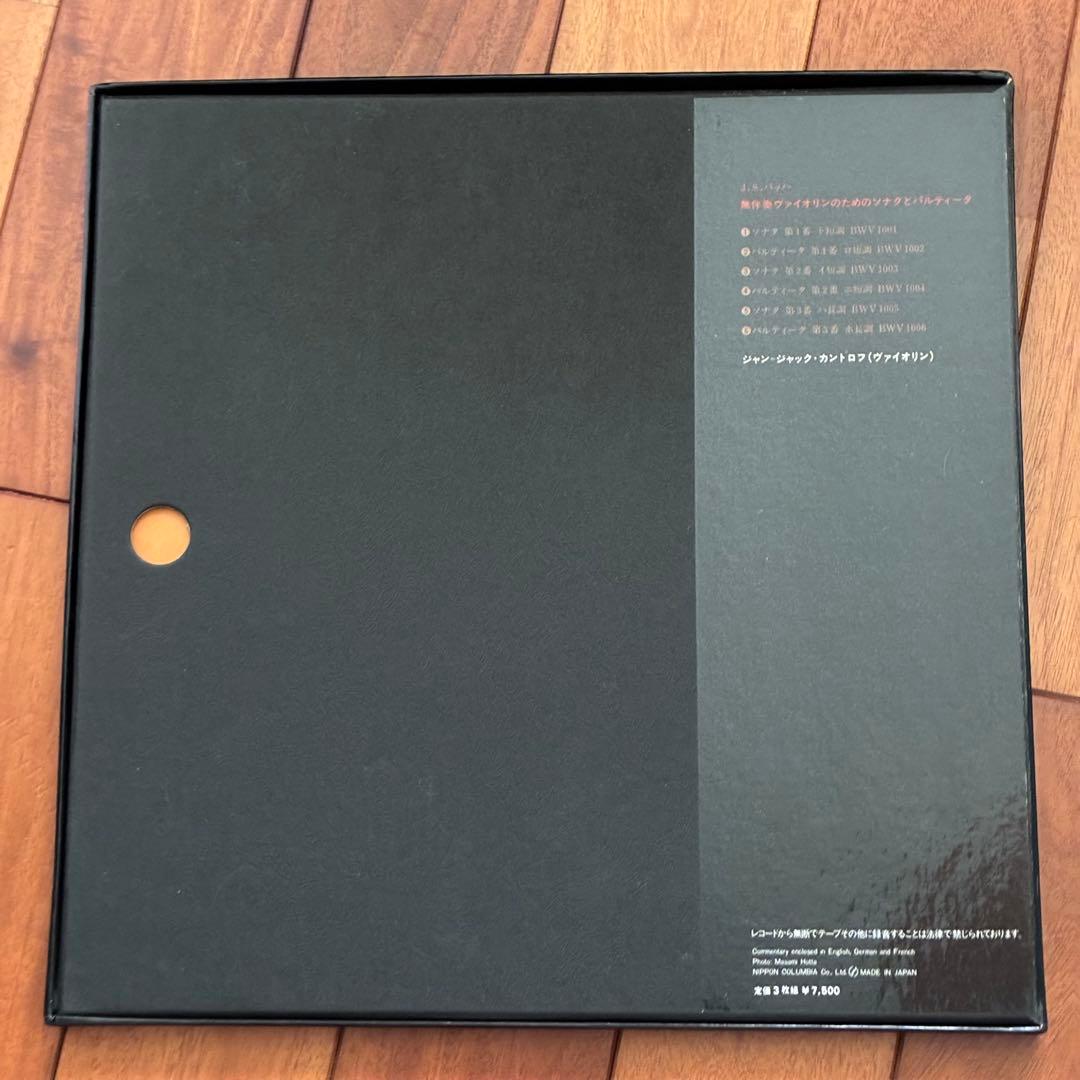 Other J.S. Lp 3