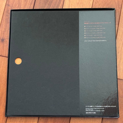 Other J.S. Lp 3