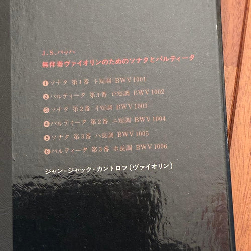 Other J.S. Lp 3