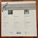 Other J.S. Lp 3