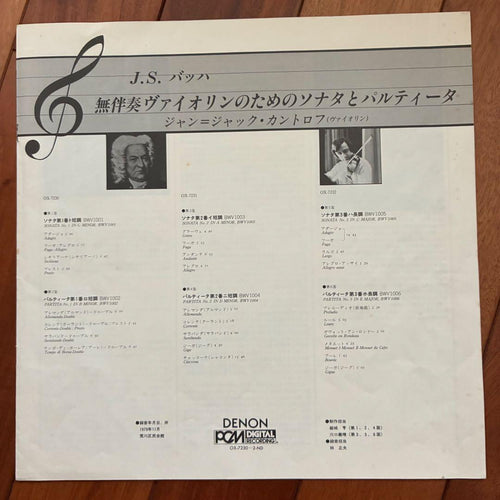 Other J.S. Lp 3