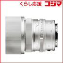 Sigma Others F2 Dg Contemporary L 50Mmf2Dg