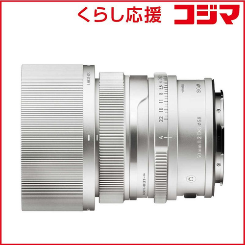 Sigma Others F2 Dg Contemporary L 50Mmf2Dg