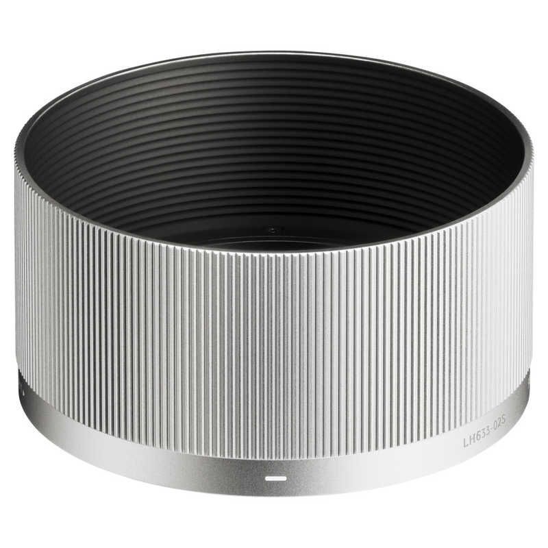 Sigma Others F2 Dg Contemporary L 50Mmf2Dg