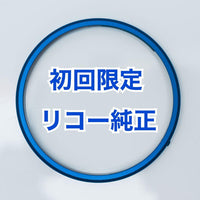 Ricoh Other Griii