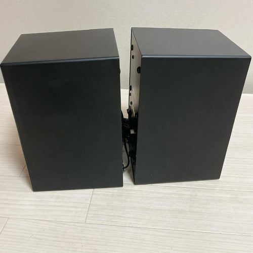 Yamaha Studio Monitor Speakers Msp3 2