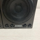 Yamaha Studio Monitor Speakers Msp3 2