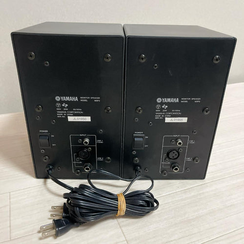 Yamaha Studio Monitor Speakers Msp3 2