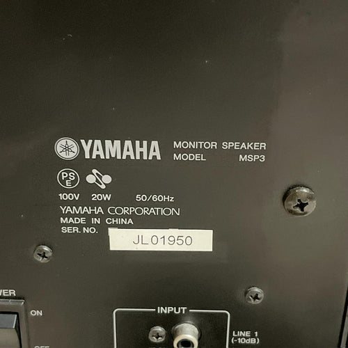 Yamaha Studio Monitor Speakers Msp3 2