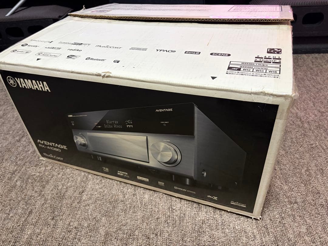 Yamaha Av Amplifiers Rx-A1080