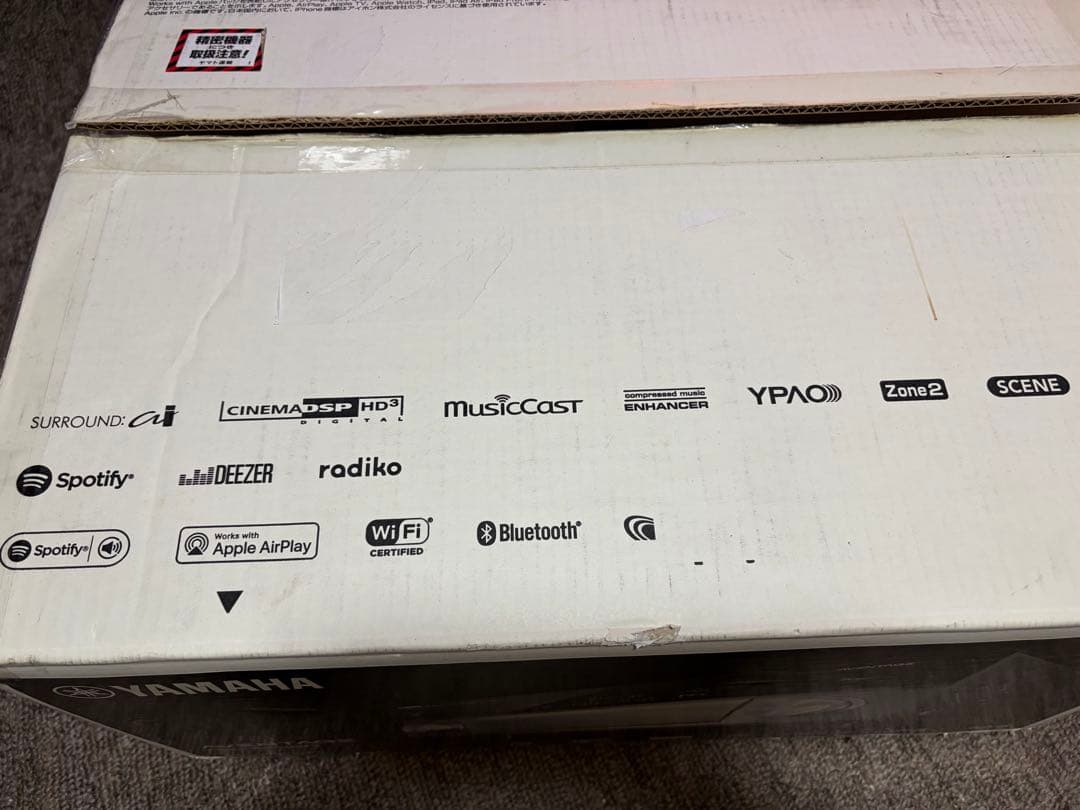 Yamaha Av Amplifiers Rx-A1080