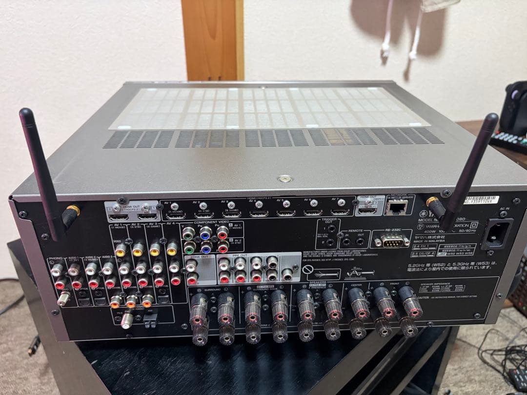 Yamaha Av Amplifiers Rx-A1080