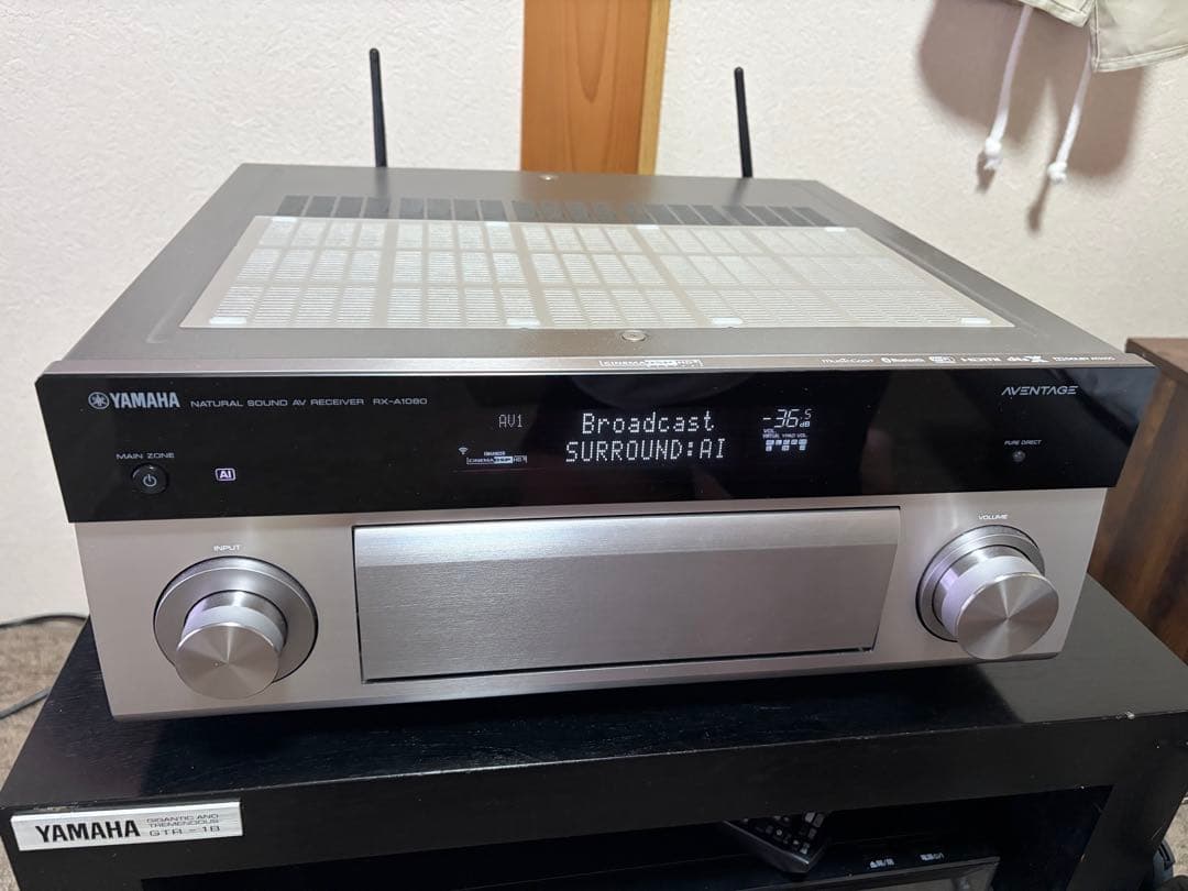 Yamaha Av Amplifiers Rx-A1080
