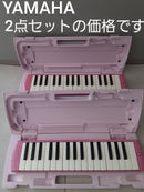 Yamaha Keyboard Harmonica Pianica 2