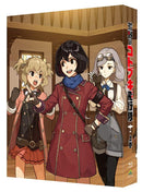Others Blu-Ray Box