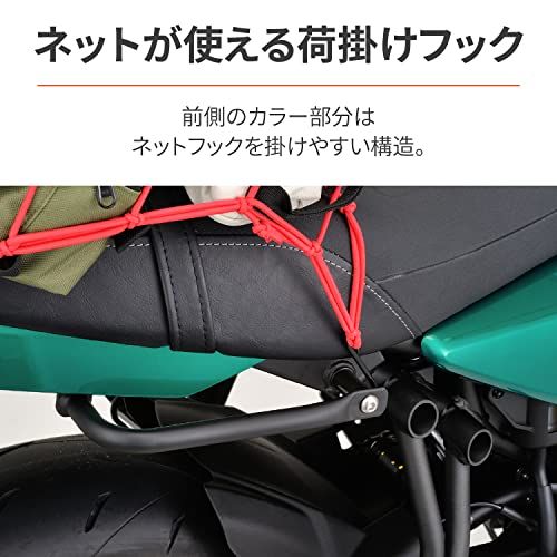 Others (Daytona) Z650Rs(22) 32489As