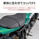 Others (Daytona) Z650Rs(22) 32489As