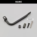 Others (Daytona) Z650Rs(22) 32489As