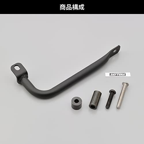 Others (Daytona) Z650Rs(22) 32489As