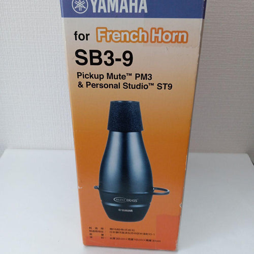 Yamaha Trumpet Mutes Sb3-9