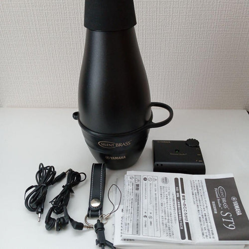 Yamaha Trumpet Mutes Sb3-9