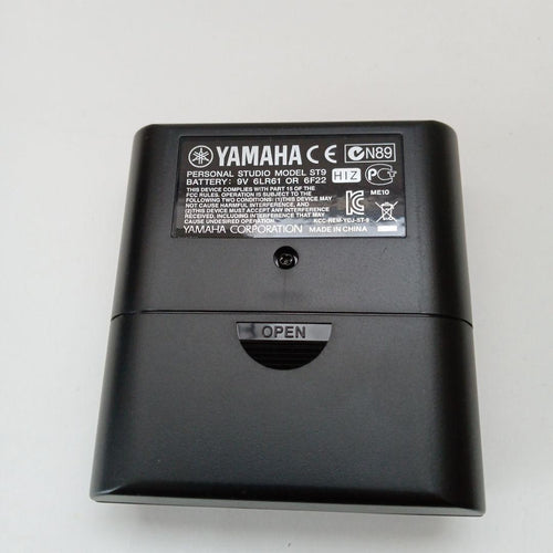 Yamaha Trumpet Mutes Sb3-9