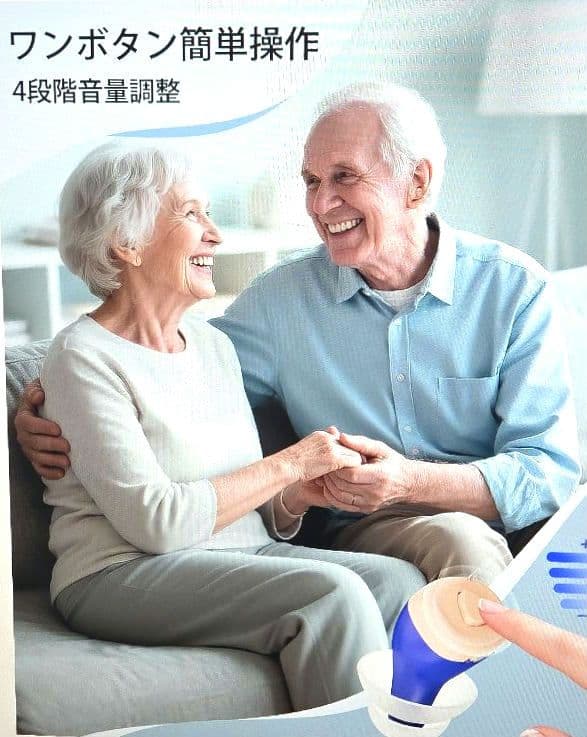 Wireless Earphones (2026 4
