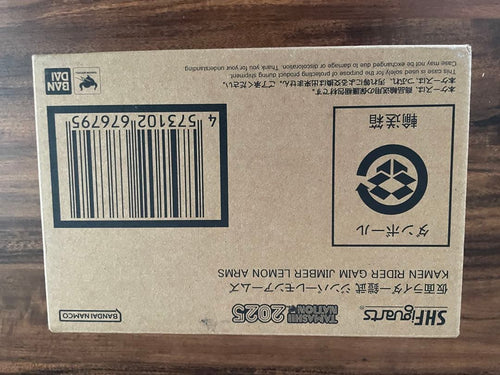 Bandai Spirits Kamen Rider S.H.Figuarts