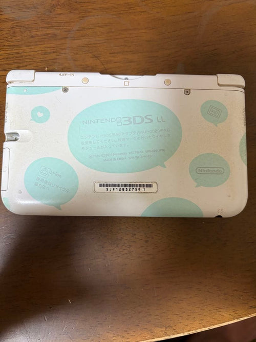Nintendo 3Ds Consoles Ll)