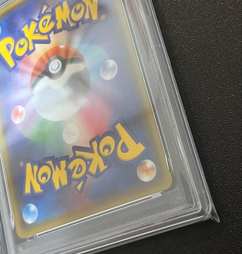 Pokemon Card Game Psa10 249