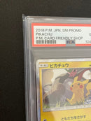 Pokemon Card Game Psa10 249