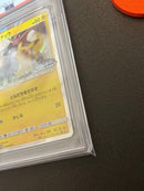 Pokemon Card Game Psa10 249