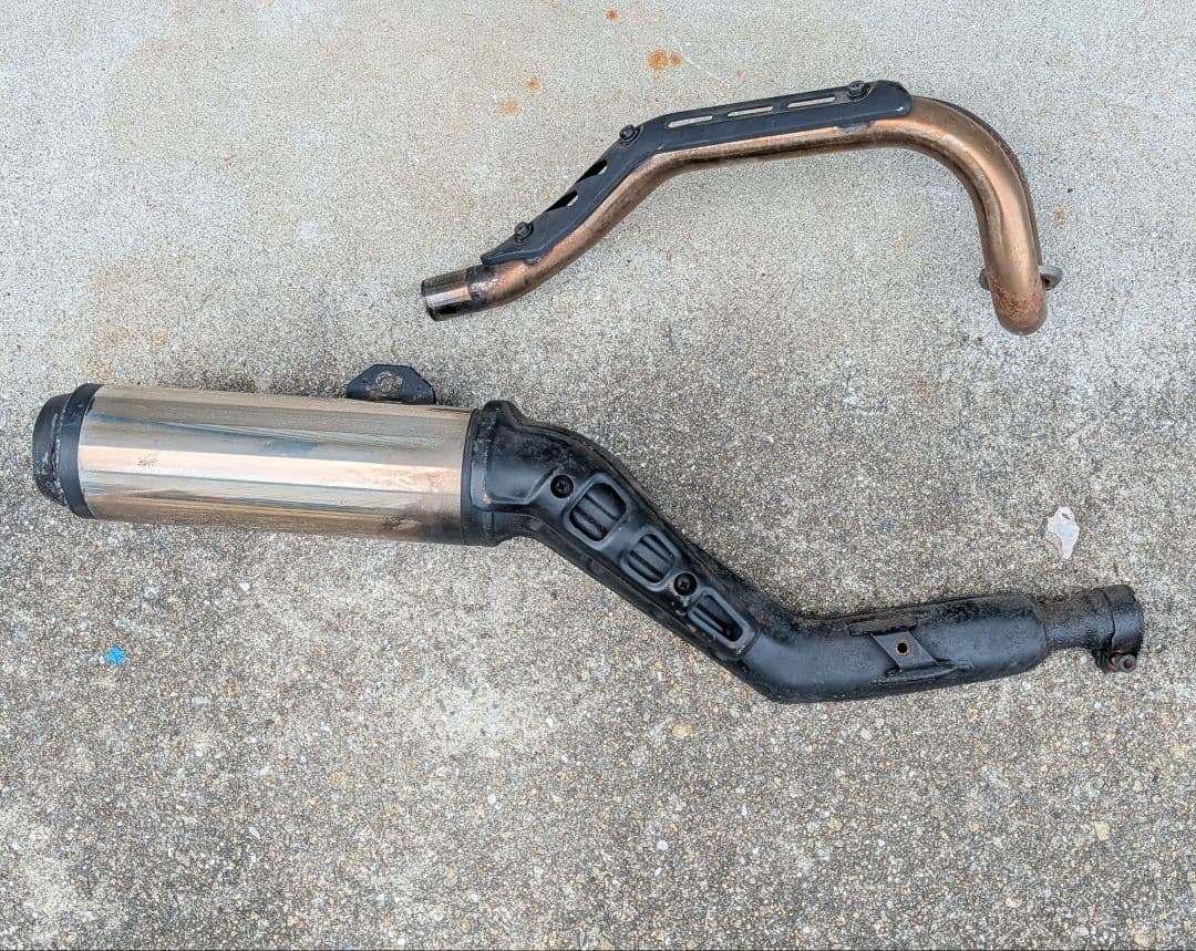 Mufflers 225 1Kh Tw200