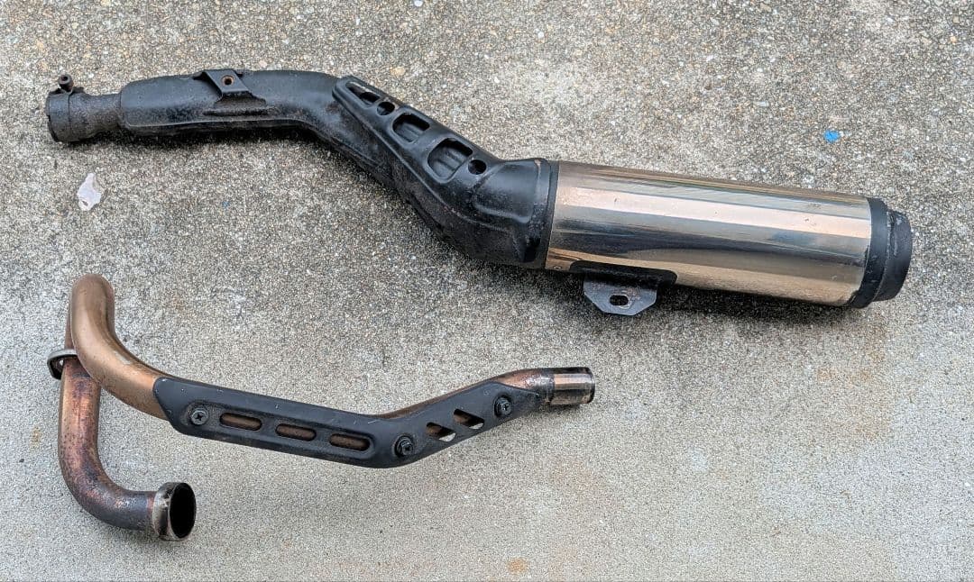 Mufflers 225 1Kh Tw200