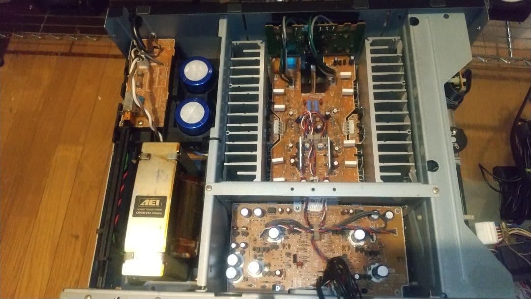 Onkyo Premium Amplifier Integra A-925