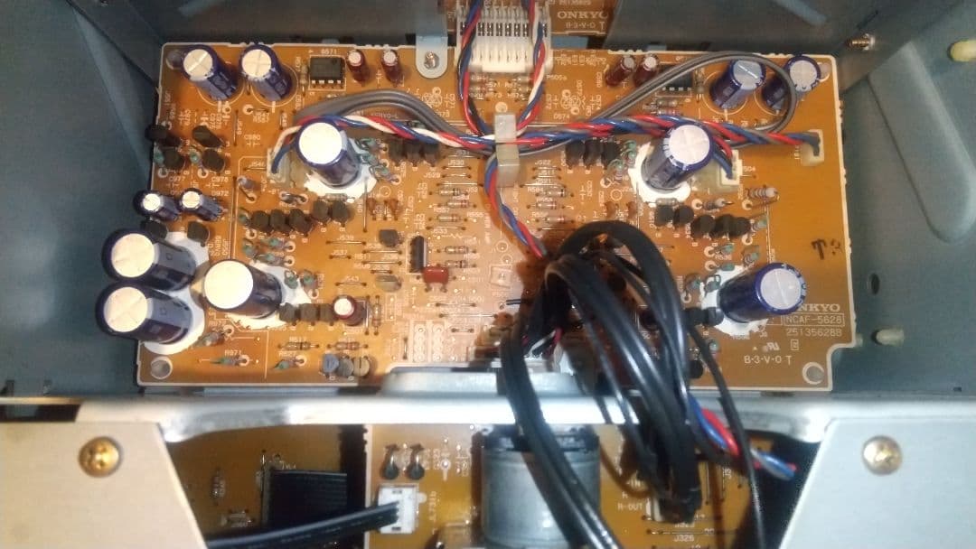 Onkyo Premium Amplifier Integra A-925