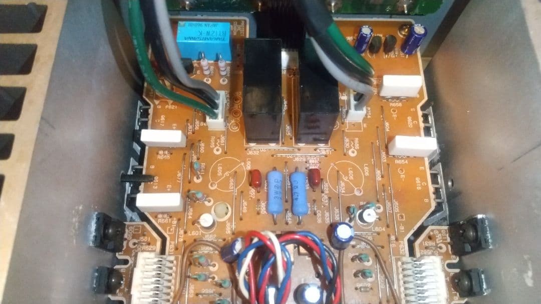 Onkyo Premium Amplifier Integra A-925