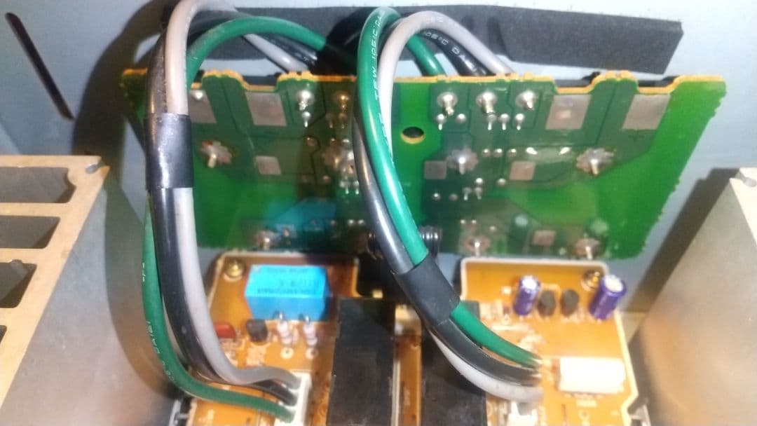 Onkyo Premium Amplifier Integra A-925