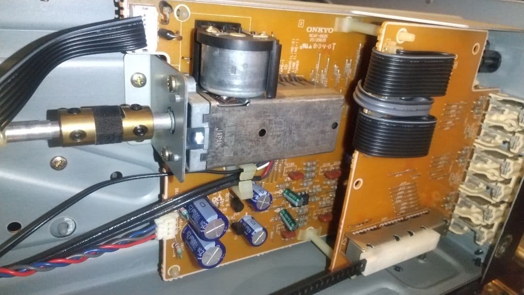 Onkyo Premium Amplifier Integra A-925