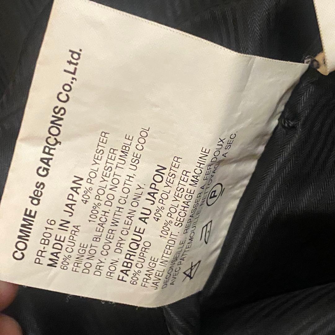 Comme Des Garcons Homme Plus Other