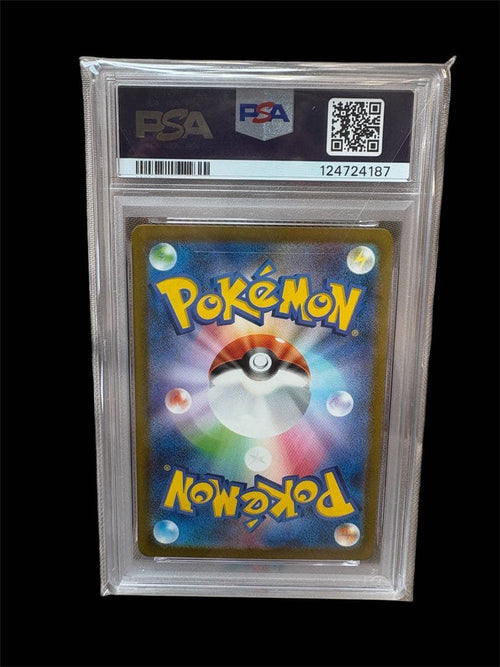 Pok Mon Trading Card Game Psa10 Ar 151