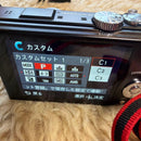 Leica Compact Digital Camera V-Lux30