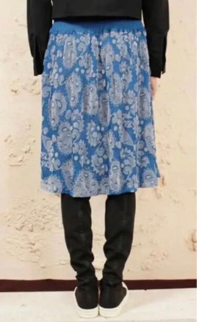 Me By Issey Miyake Flare Skirts Isseymiyake