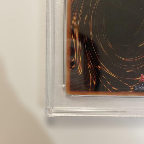 Yu-Gi-Oh! Ocg Duel Monsters (Japanese) Psa8