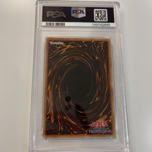 Yu-Gi-Oh! Ocg Duel Monsters (Japanese) Psa8