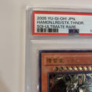 Yu-Gi-Oh! Ocg Duel Monsters (Japanese) Psa8