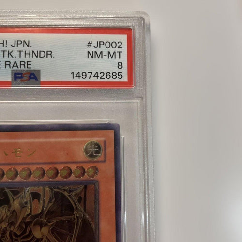 Yu-Gi-Oh! Ocg Duel Monsters (Japanese) Psa8